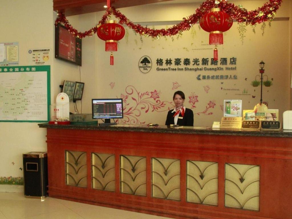 Greentree Guangxin Road Tongji Hospital Express Shanghai