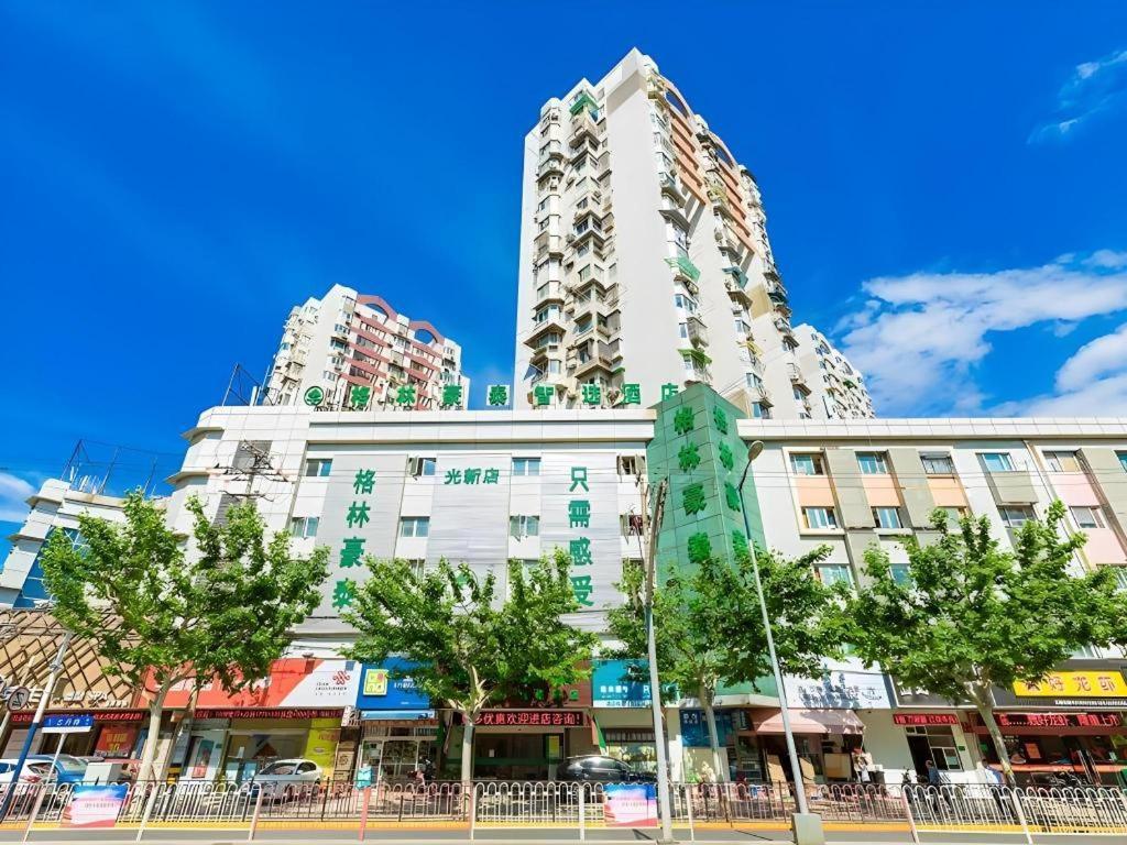 Greentree Guangxin Road Tongji Hospital Express 3* Shanghai