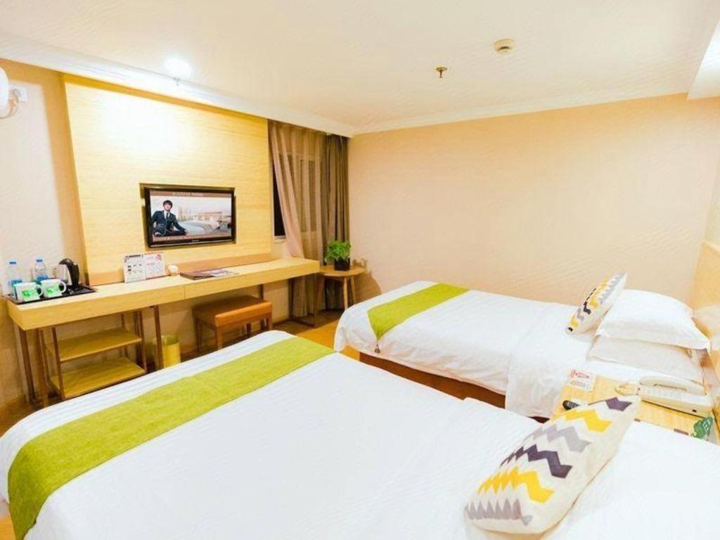 Greentree Guangxin Road Tongji Hospital Express 3*