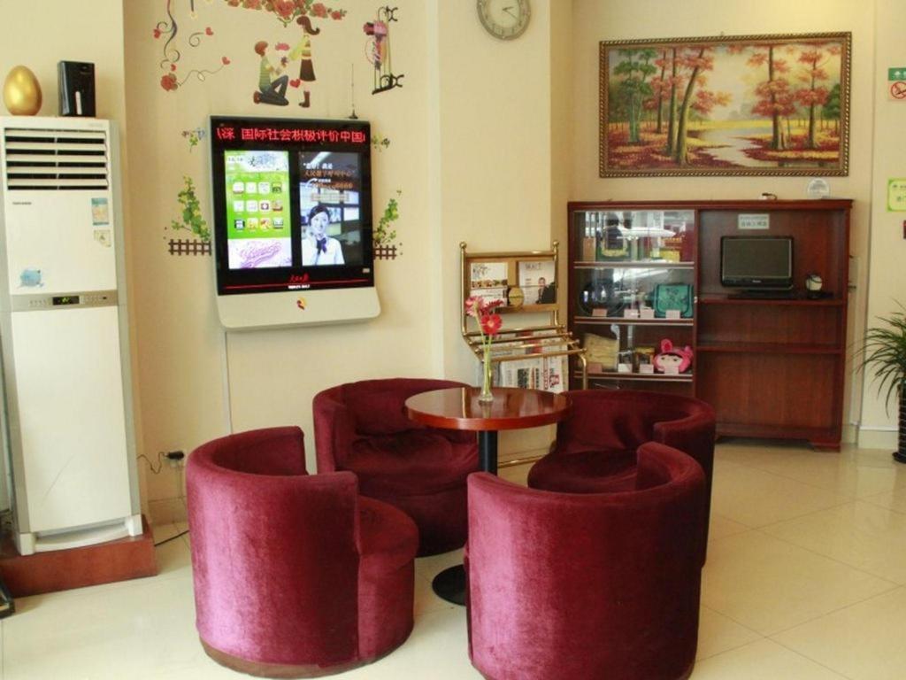 Greentree Guangxin Road Tongji Hospital Express Shanghai