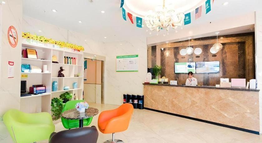 Greentree Guangxin Road Tongji Hospital Express Hotel Shanghai