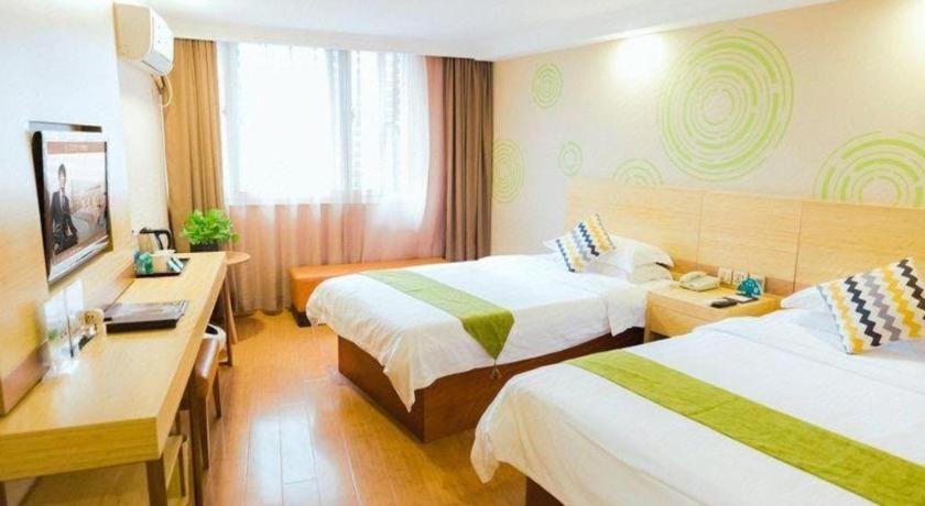 Greentree Guangxin Road Tongji Hospital Express