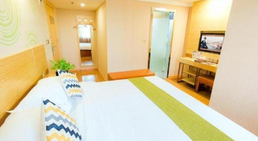 Greentree Guangxin Road Tongji Hospital Express Hotel