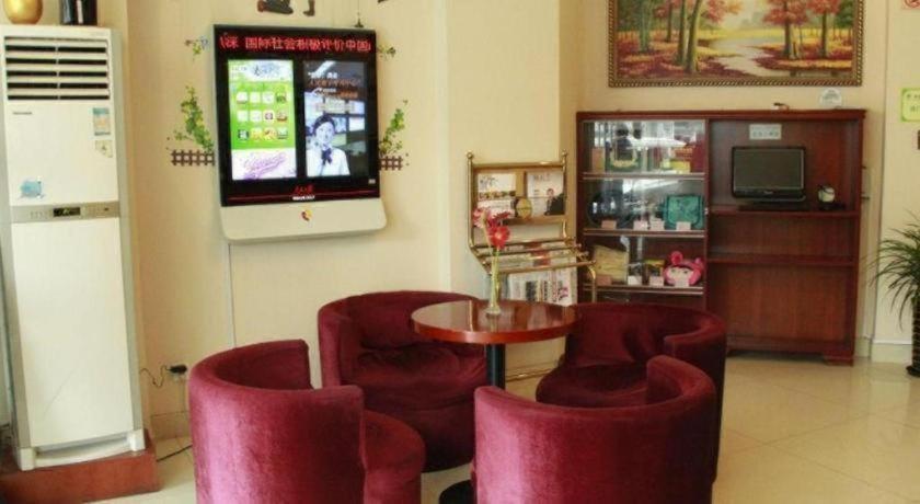 Greentree Guangxin Road Tongji Hospital Express Hotel 3*
