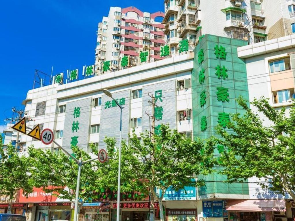 Greentree Guangxin Road Tongji Hospital Express Hotel Shanghai