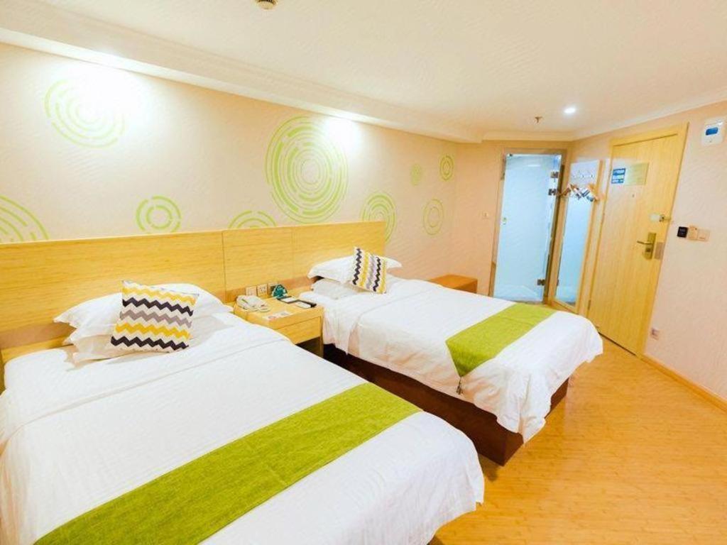 Greentree Guangxin Road Tongji Hospital Express
