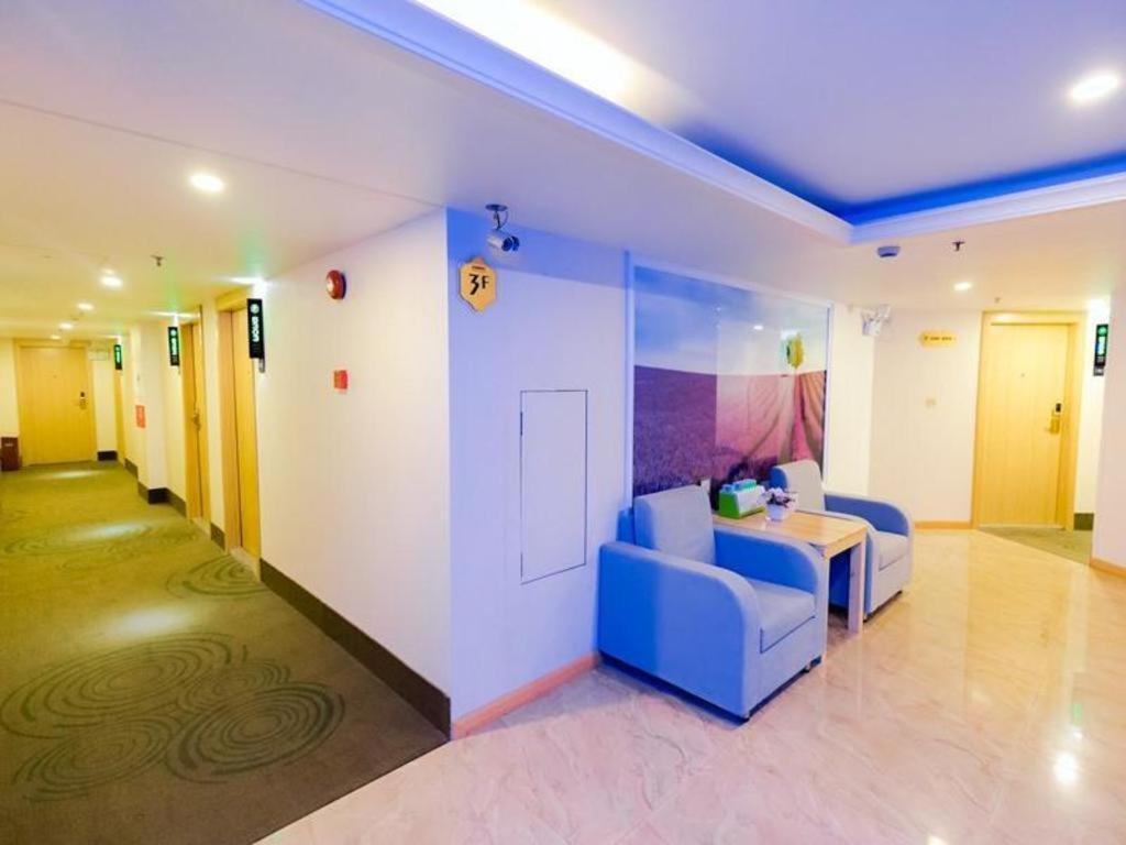 Hotel Greentree Guangxin Road Tongji Hospital Express 3*